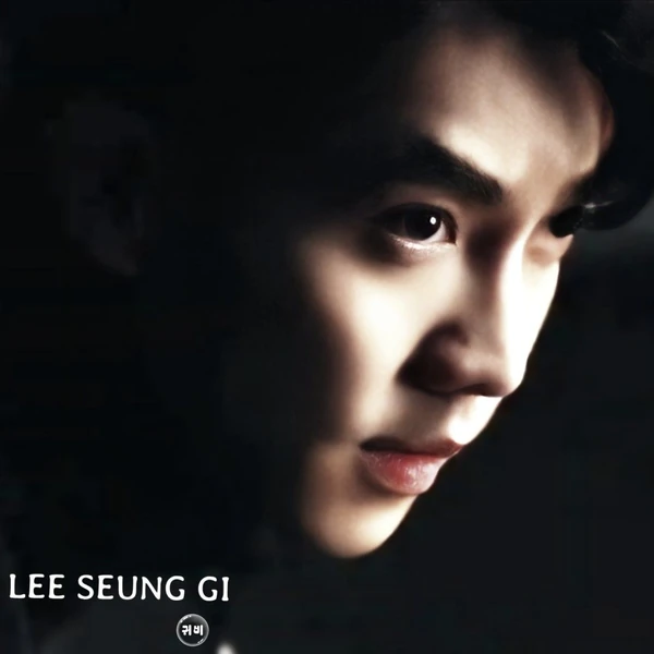 今日最も愛されたイ・スンギの姿