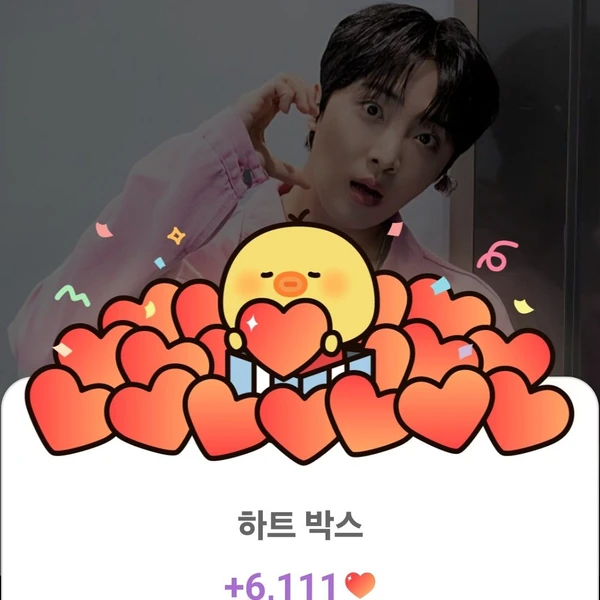 The most loved look of Hwang Yunsung today