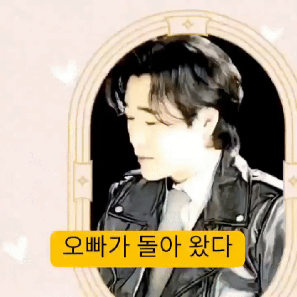 The most loved look of Hwang Youngwoong today