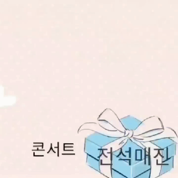 The most loved look of Hwang Youngwoong today