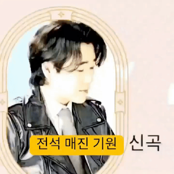 The most loved look of Hwang Youngwoong today