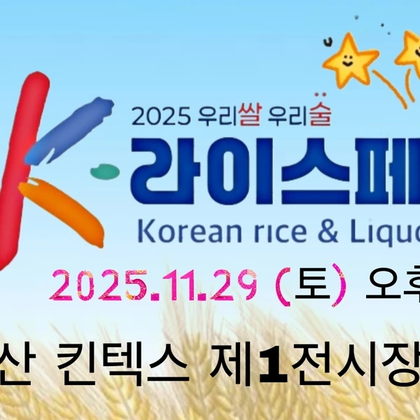 ファンが選んだイ・チャンウォンの最高の瞬間