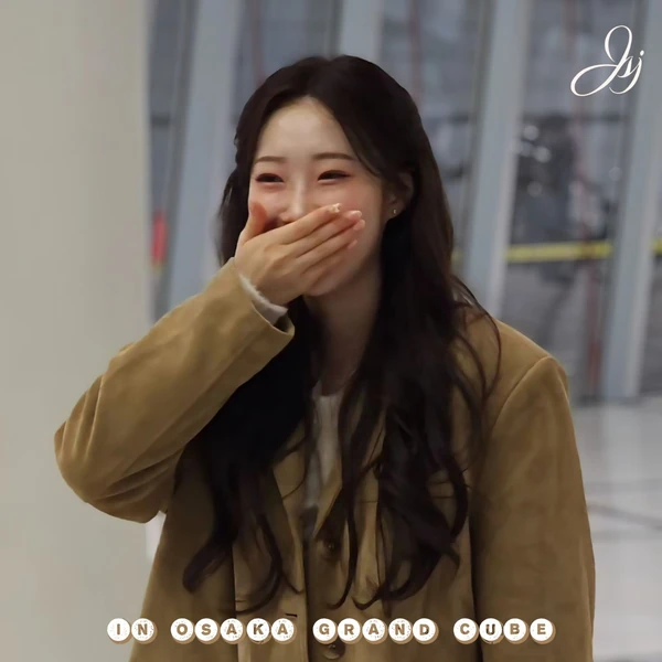 Popular photo full of fans’ love for Jung Seojoo