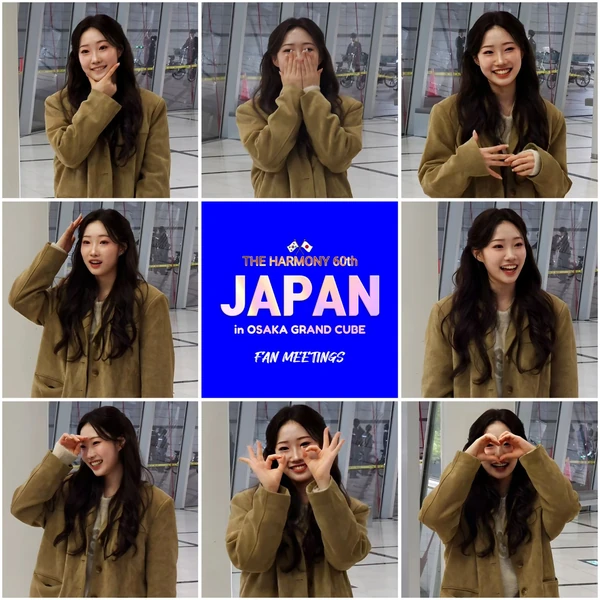 The most loved look of Jung Seojoo today