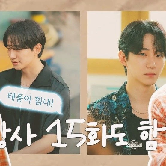 今日最も愛されたイ・ジュノの姿