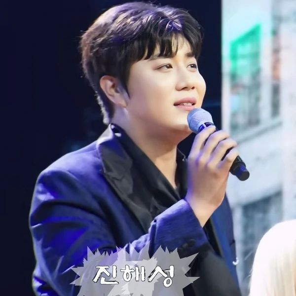 The most loved look of Jin Haesung today