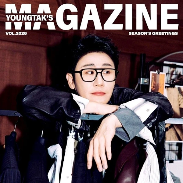 영탁 팬심 가득한 인기 사진