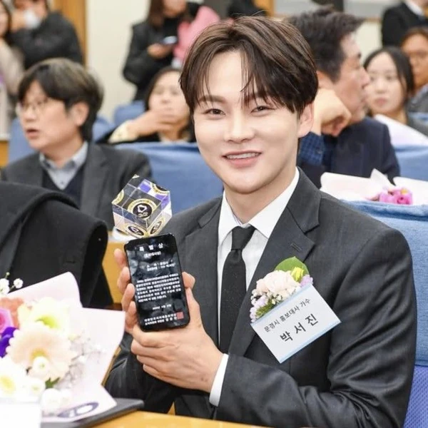 充滿粉絲愛的朴瑞鎮人氣照片