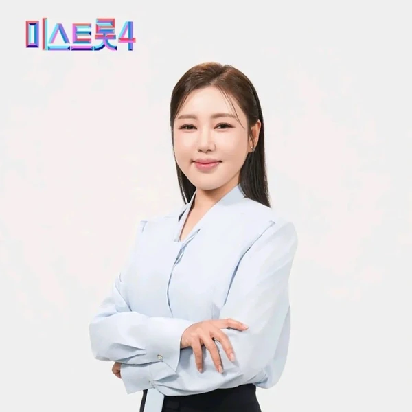 粉絲選出的宋歌人最佳時刻