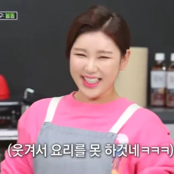 Penampilan Song Gain yang paling disukai hari ini