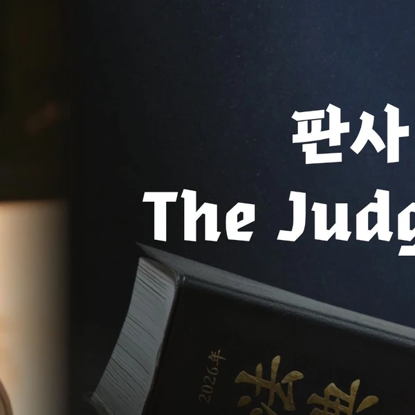 Popular photo full of fans’ love for Ji Sung