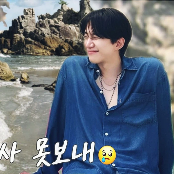 Momen terbaik Lee Junho pilihan penggemar