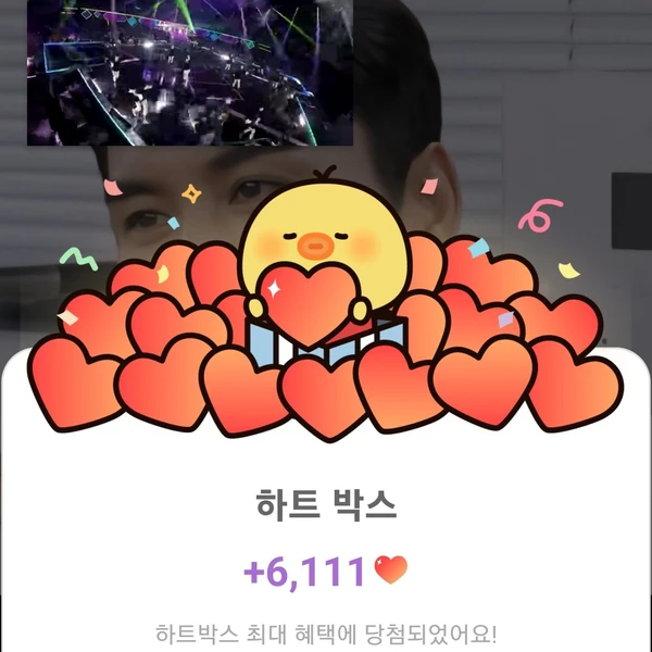 今日最も愛されたチャン・ミンホの姿