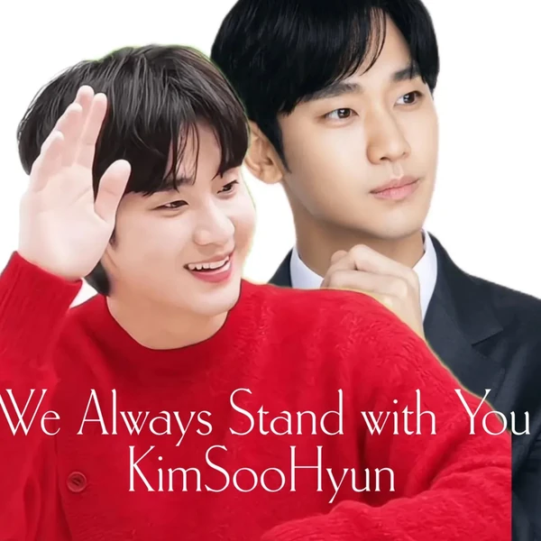 Foto populer Kim Soohyun yang penuh cinta dari penggemar