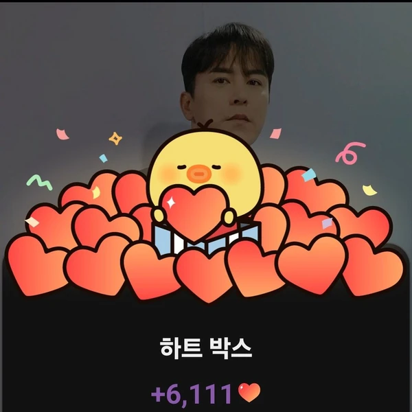 チャン・ミンホへのファンの愛が詰まった人気写真