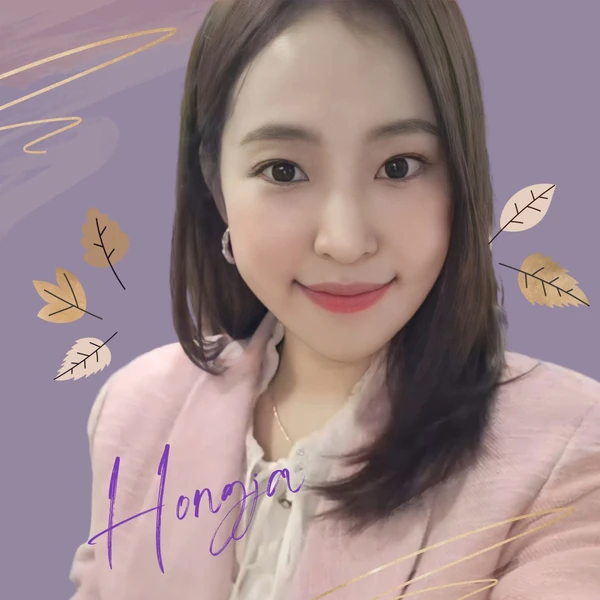 홍자 팬심 가득한 인기 사진