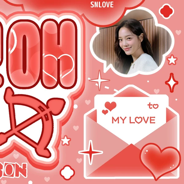 The most loved look of Kim Sejeong today