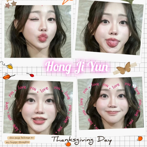 今日最も愛されたホン・ジユンの姿