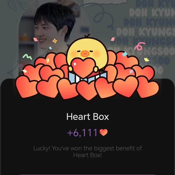 今天最受喜愛的都暻秀 (D.O.)模樣