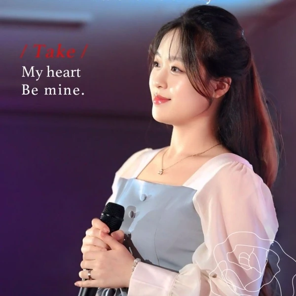 Popular photo full of fans’ love for Chae Suhyeon