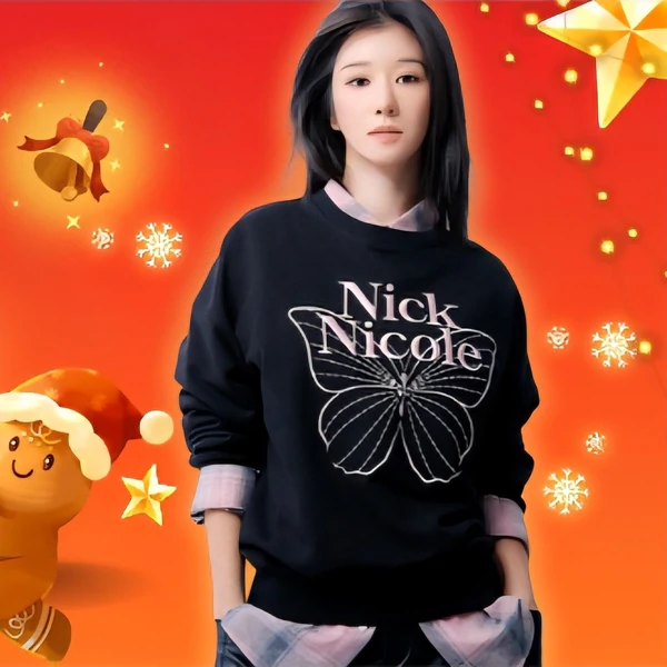 粉絲選出的徐睿知最佳時刻