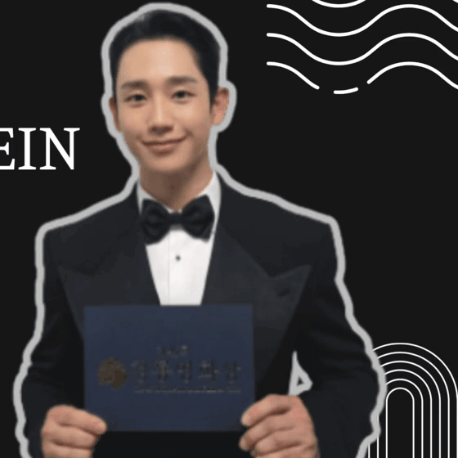 今天最受喜愛的丁海寅模樣