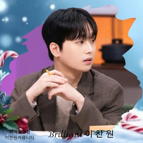 充滿粉絲愛的李燦元人氣照片