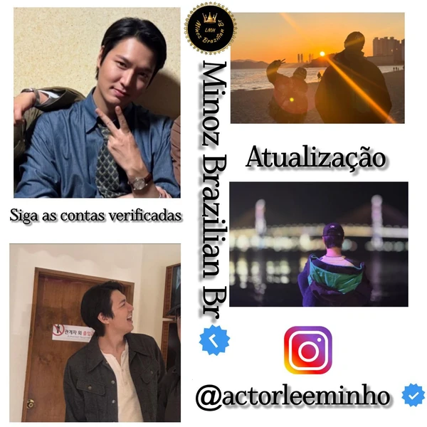 今日最も愛されたイ・ミンホの姿