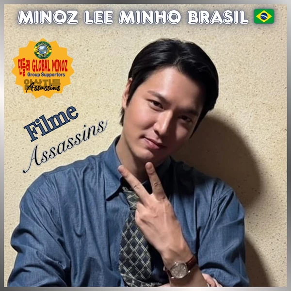 今日最も愛されたイ・ミンホの姿