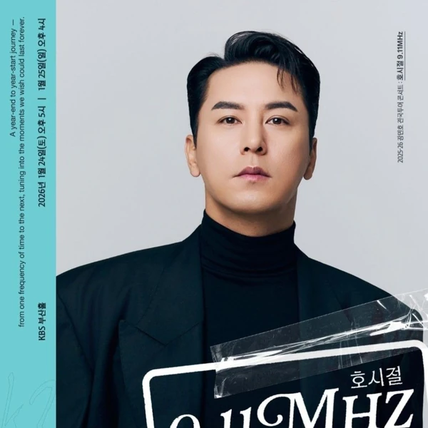 充滿粉絲愛的張民好人氣照片