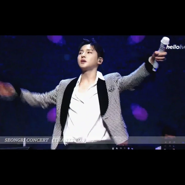 Popular photo full of fans’ love for Seong Ri