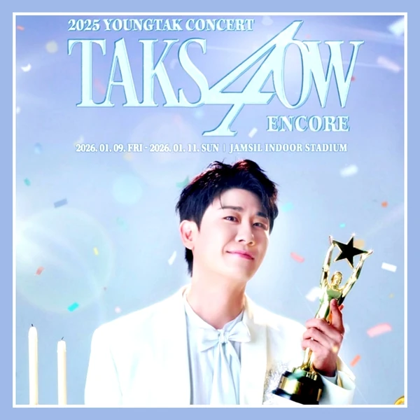 今天最受喜爱的永卓模样