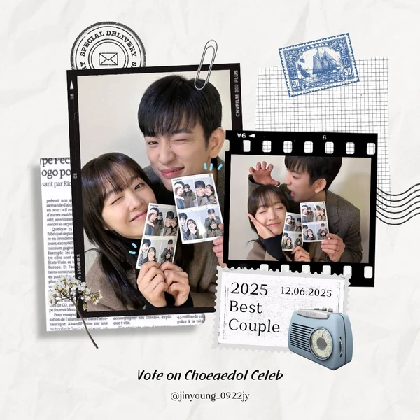 今天最受喜爱的朴珍荣模样