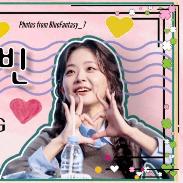 Top moment of Chung Subin chosen by fans