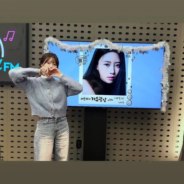 팬들이 뽑은 이미주 최고의 순간