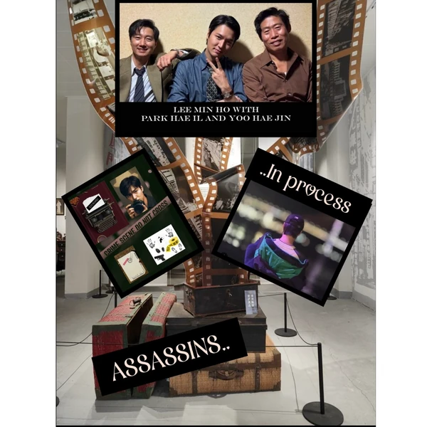 Popular profile image of Lee Minho selected by vote