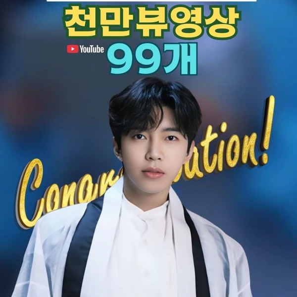 今天最受喜爱的林英雄模样