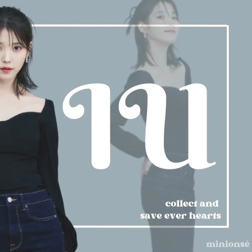 Momen terbaik IU pilihan penggemar