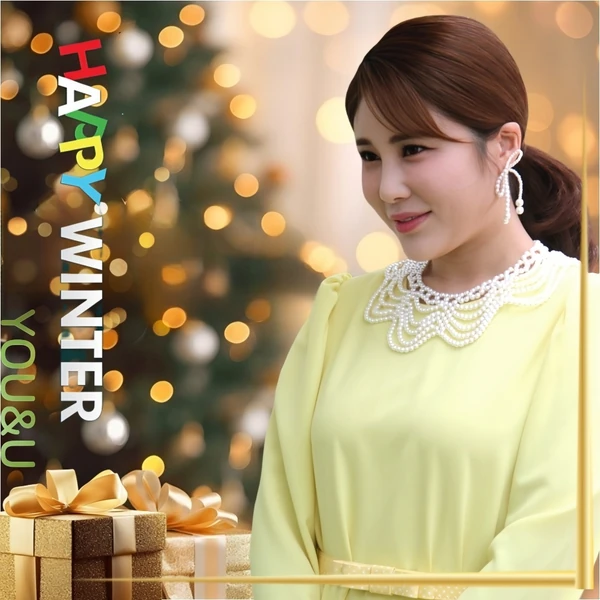 充滿粉絲愛的金韶宥人氣照片