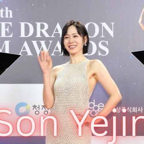 今日最も愛されたソン・イェジンの姿