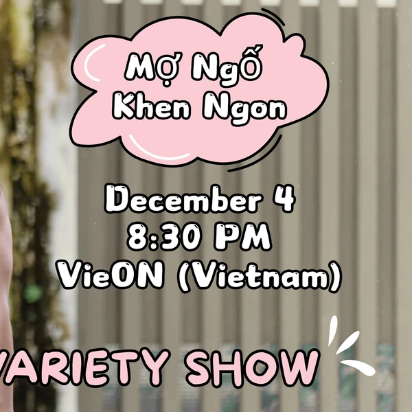 今天最受喜愛的宋智孝模樣