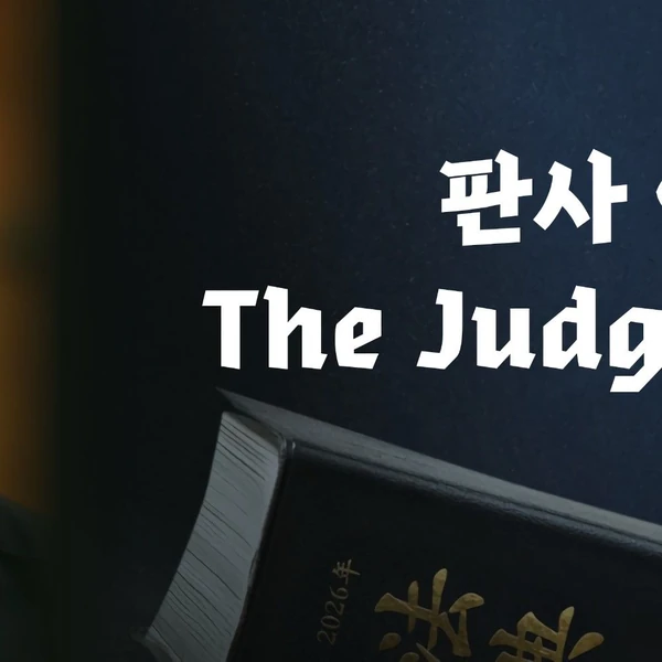 Popular photo full of fans’ love for Ji Sung