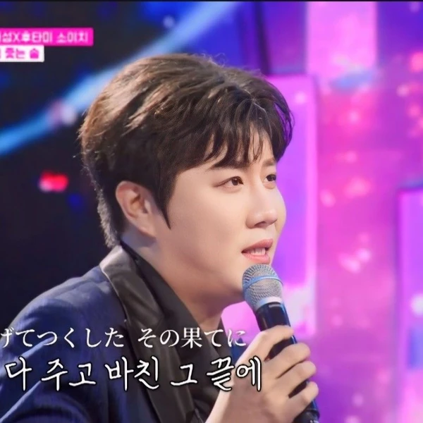 充满粉丝爱意的晋海成人气照片