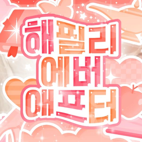 Top moment of Jun Jongseo chosen by fans