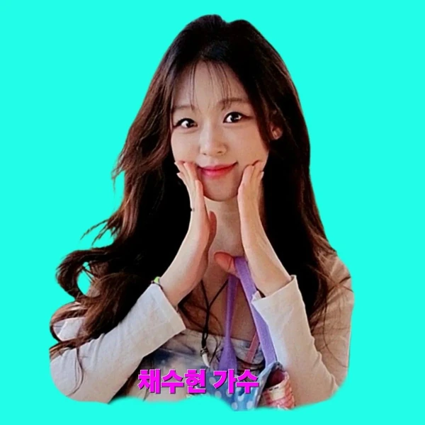 Top moment of Chae Suhyeon chosen by fans