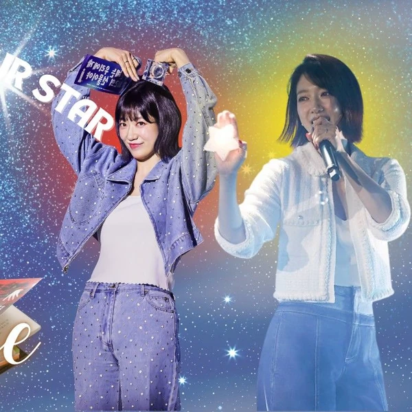 今天最受喜愛的朴信惠模樣