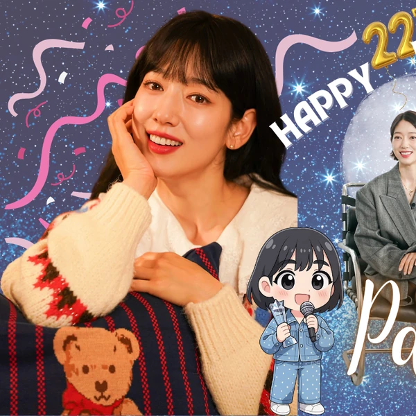 今天最受喜愛的朴信惠模樣