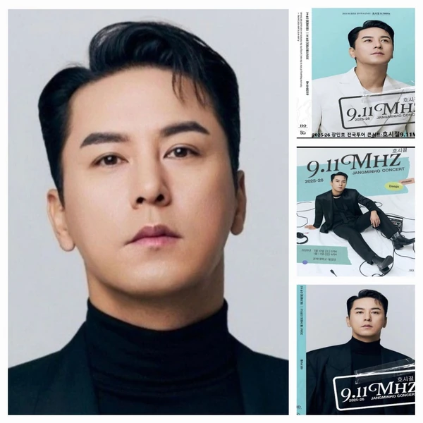 今天最受喜愛的張民好模樣