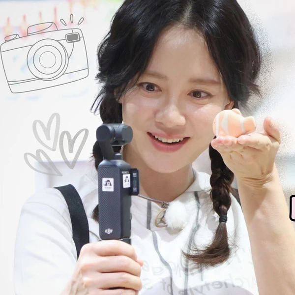 오늘 가장 사랑받은 송지효의 모습