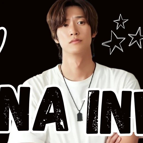 Popular photo full of fans’ love for Na Inwoo